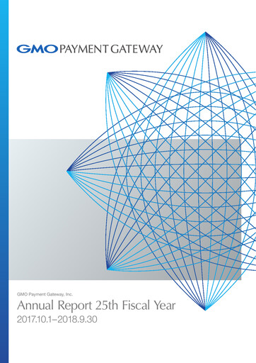 Thumbnail GMO Payment Gateway Annual Report fy2018