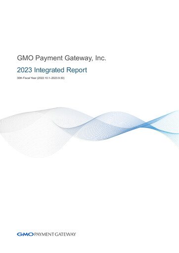Thumbnail GMO Payment Gateway Annual Report fy2023