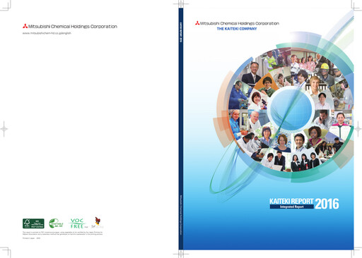 Vorschaubild Mitsubishi Chemical Holdings
 Jahresbericht 2016