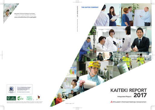 Vorschaubild Mitsubishi Chemical Holdings
 Jahresbericht 2017