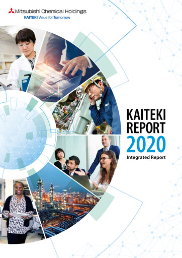 Vorschaubild Mitsubishi Chemical Holdings
 Jahresbericht 2020