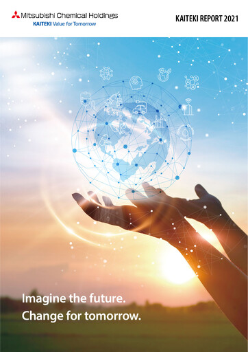 Vorschaubild Mitsubishi Chemical Holdings
 Jahresbericht 2021