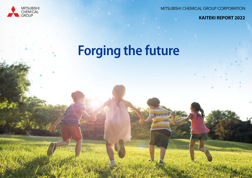 Vorschaubild Mitsubishi Chemical Holdings
 Jahresbericht 2022