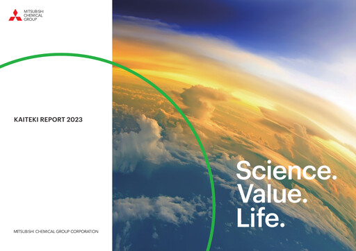 Vorschaubild Mitsubishi Chemical Holdings
 Jahresbericht 2023