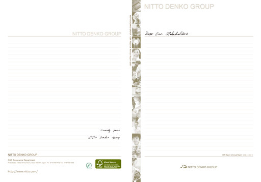 Thumbnail Nitto Denko
 Annual Report 2007