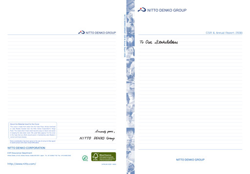 Thumbnail Nitto Denko
 Annual Report 2008