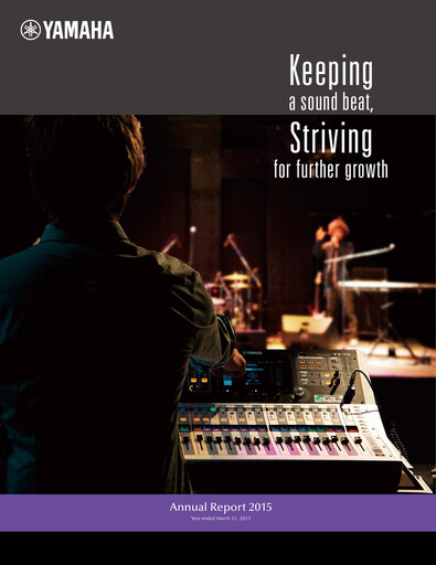 Thumbnail Yamaha Annual Report 2015