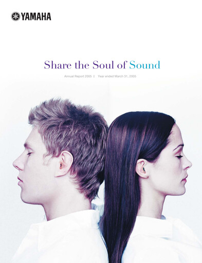 Thumbnail Yamaha Annual Report fy2005