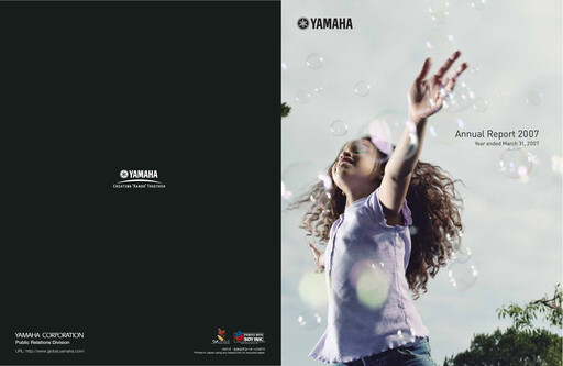 Thumbnail Yamaha Annual Report fy2007