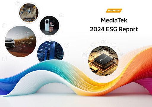 Thumbnail MediaTek ESG Report 2024