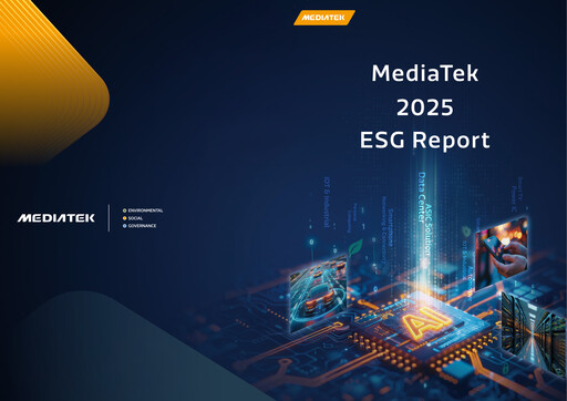Vorschaubild MediaTek ESG-Bericht 2025