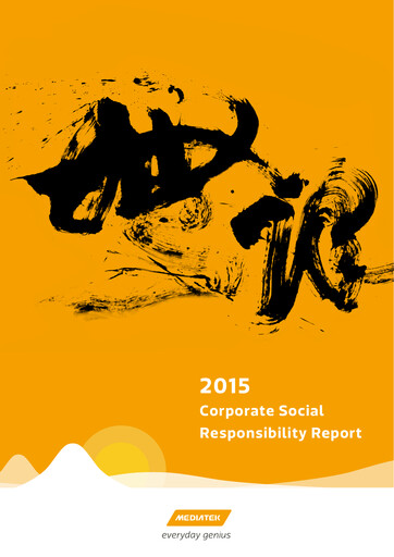 Thumbnail MediaTek Sustainability Report 2015