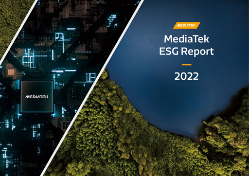 Thumbnail MediaTek Sustainability Report 2022