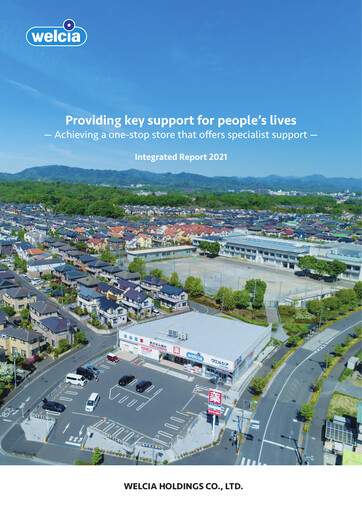 Miniature Welcia Holdings Rapport annuel 2021