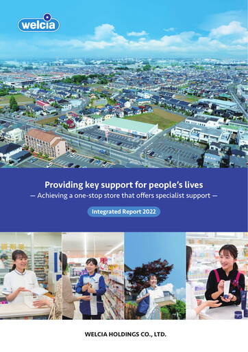 Miniature Welcia Holdings Rapport annuel 2022