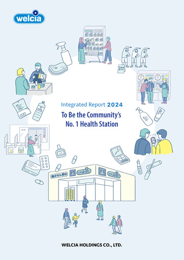 Miniature Welcia Holdings Rapport annuel 2024