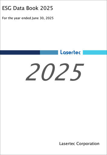 Thumbnail Lasertec ESG Report fy2025