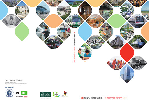 Thumbnail Tokyu Annual Report 2019