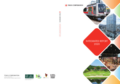 Thumbnail Tokyu Annual Report 2020