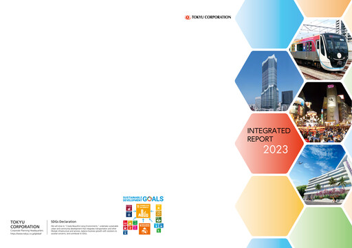 Thumbnail Tokyu Annual Report 2023