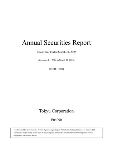 Thumbnail Tokyu Financial Statement 2025
