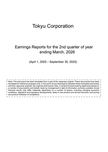 Thumbnail Tokyu Half-year Report 2026-h1