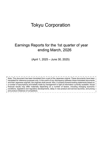 Thumbnail Tokyu Quarterly Report 2026-q1