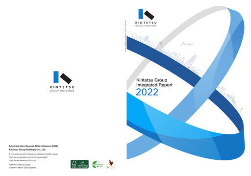 Thumbnail Kintetsu GHD Annual Report 2022