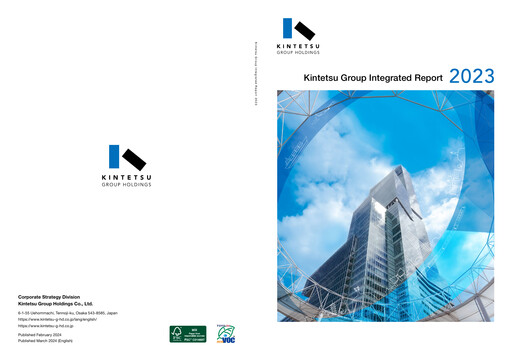 Thumbnail Kintetsu GHD Annual Report 2023