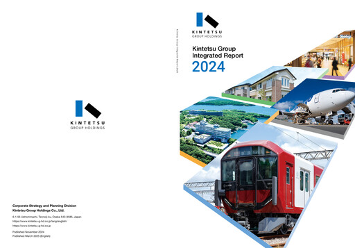 Thumbnail Kintetsu GHD Annual Report 2024