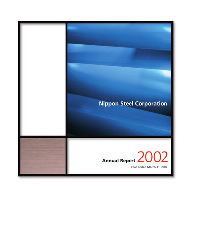 Thumbnail Nippon Steel
 Annual Report 2002