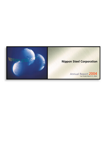 Thumbnail Nippon Steel
 Annual Report 2004