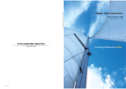 Thumbnail Nippon Steel
 Annual Report 2008