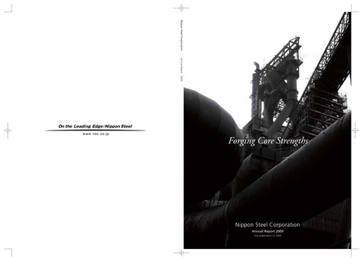 Thumbnail Nippon Steel
 Annual Report 2009
