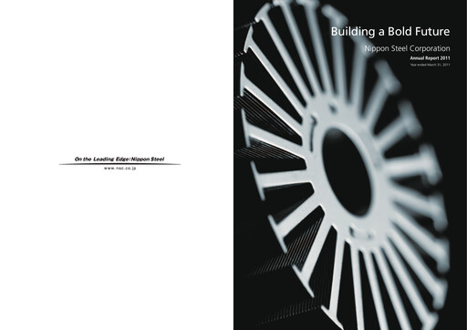 Thumbnail Nippon Steel
 Annual Report 2011