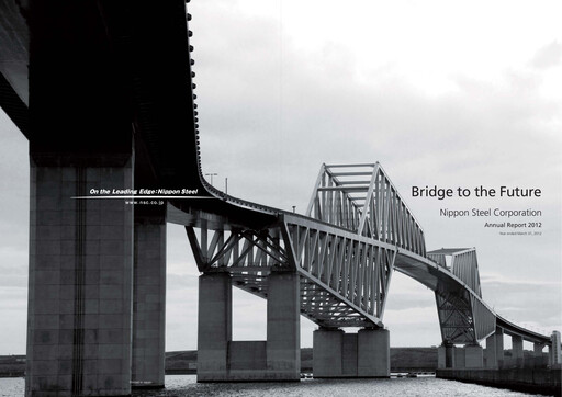 Thumbnail Nippon Steel
 Annual Report 2012