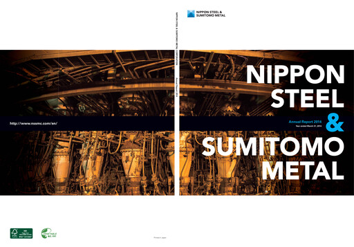 Thumbnail Nippon Steel
 Annual Report 2014
