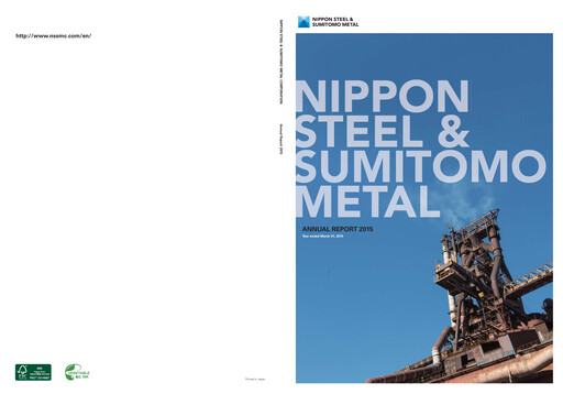Thumbnail Nippon Steel
 Annual Report 2015