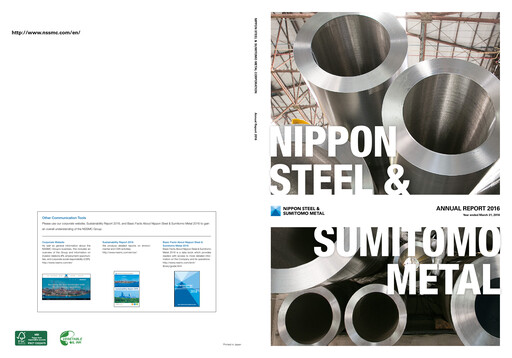 Thumbnail Nippon Steel
 Annual Report 2016