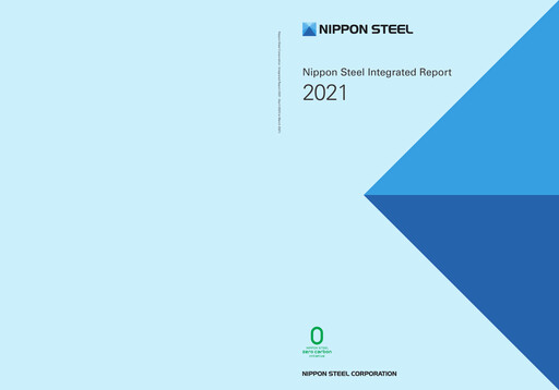 Thumbnail Nippon Steel
 Annual Report 2021