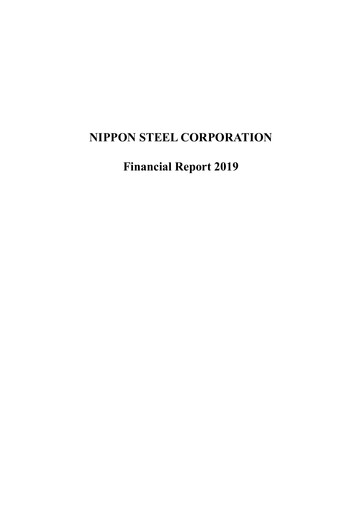 Vorschaubild Nippon Steel
 Finanzbericht 2019