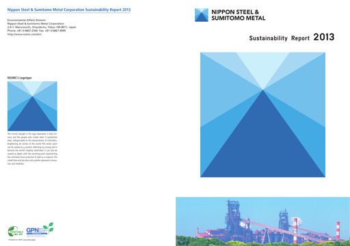 Thumbnail Nippon Steel
 Sustainability Report 2013