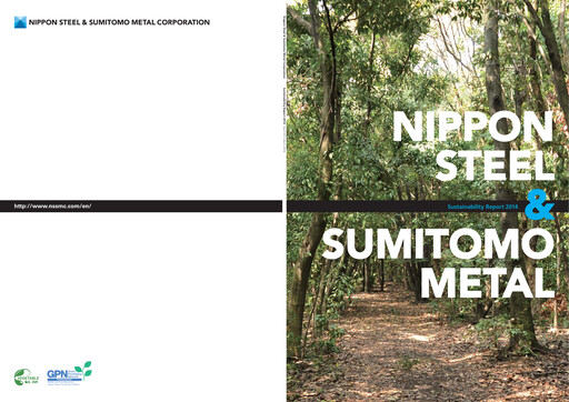 Thumbnail Nippon Steel
 Sustainability Report 2014