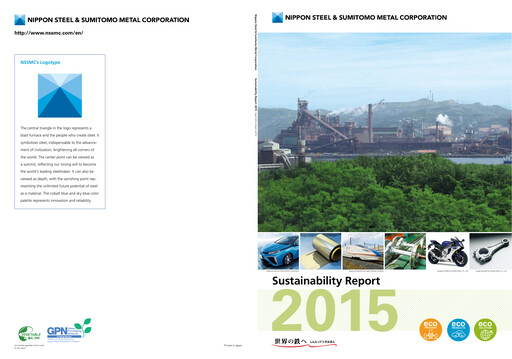 Thumbnail Nippon Steel
 Sustainability Report 2015