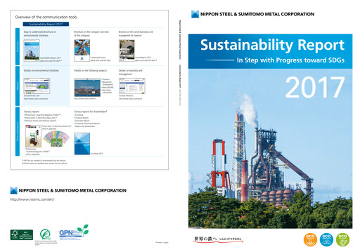Thumbnail Nippon Steel
 Sustainability Report 2017