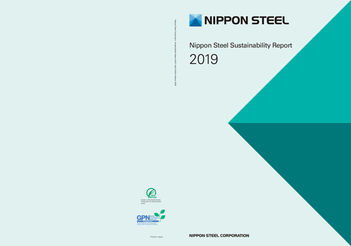Thumbnail Nippon Steel
 Sustainability Report 2019