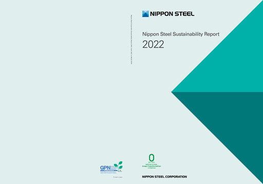 Thumbnail Nippon Steel
 Sustainability Report 2022