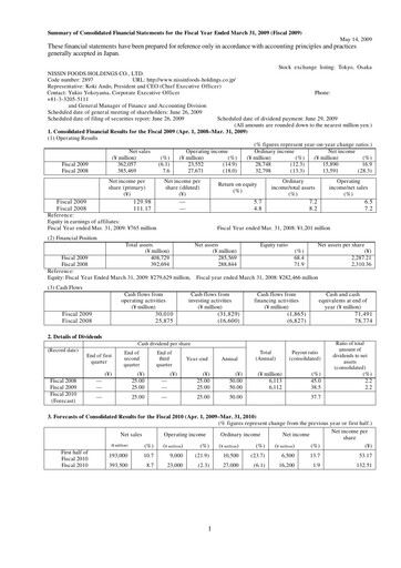 Thumbnail Nissin Foods
 Financial Statement fy2009