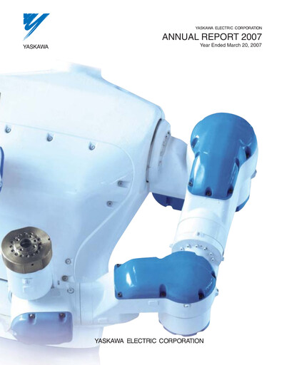 Vorschaubild Yaskawa Jahresbericht 2007