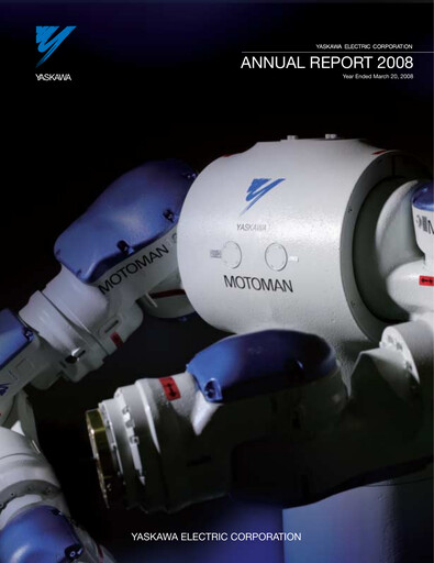 Vorschaubild Yaskawa Jahresbericht 2008
